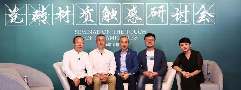 行業(yè)動(dòng)態(tài)